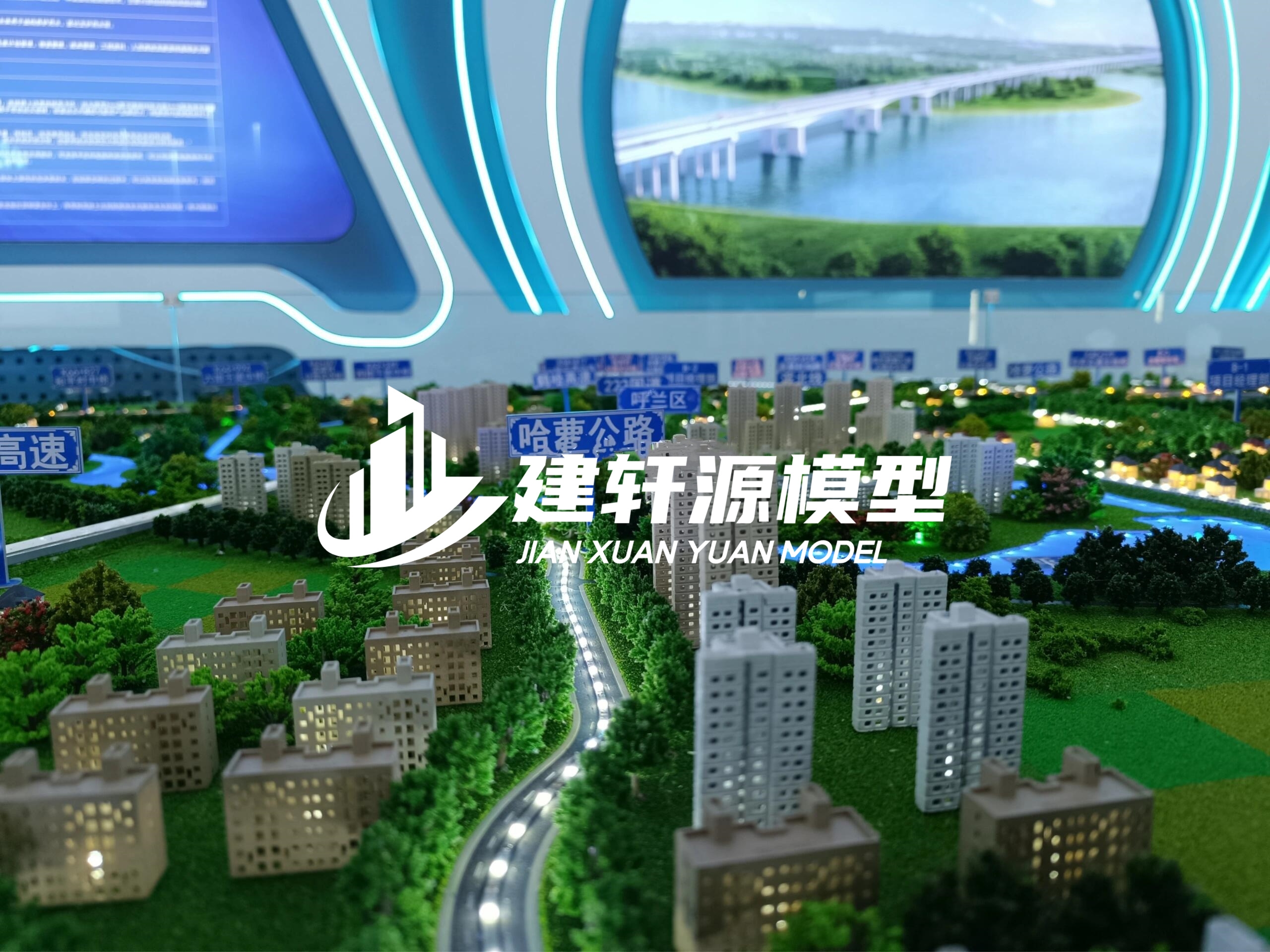 虞城高速公路沙盘模型生产厂家